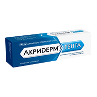 Акридерм ГЕНТА мазь 0.05%+0,1% 15г