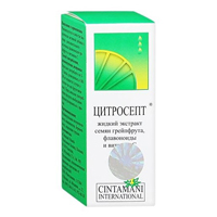 Цитросепт экстракт семян грейпфрута