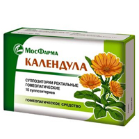 Календула суппозитории 10шт