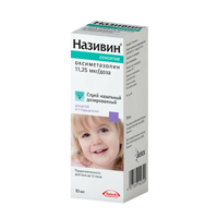 Називин Сенситив спрей 11.25мкг/доза 10мл