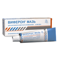 Виферон мазь 40000МЕ/г 12г