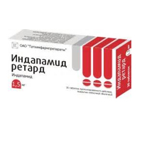 Индапамид ретард таблетки 1.5мг 30шт